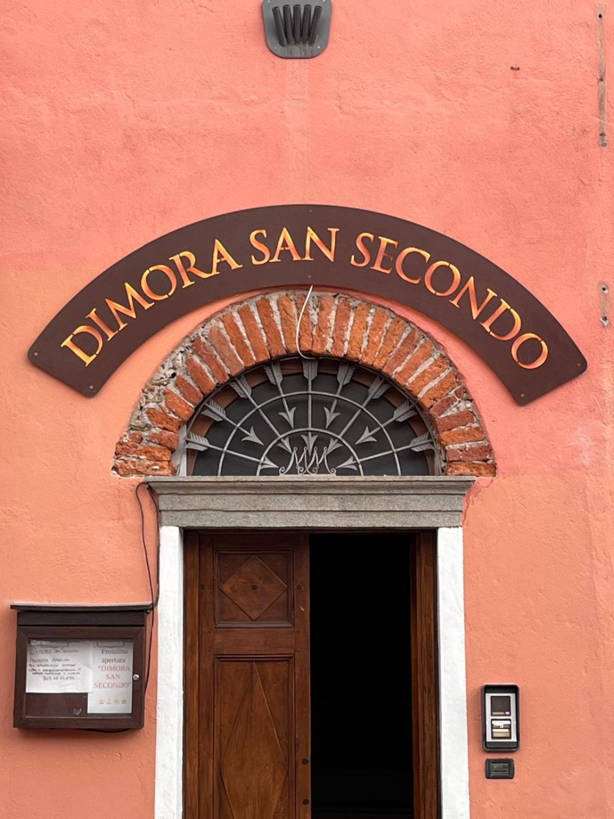 Dimora San Secondo San Secondo di Pinerolo Экстерьер фото